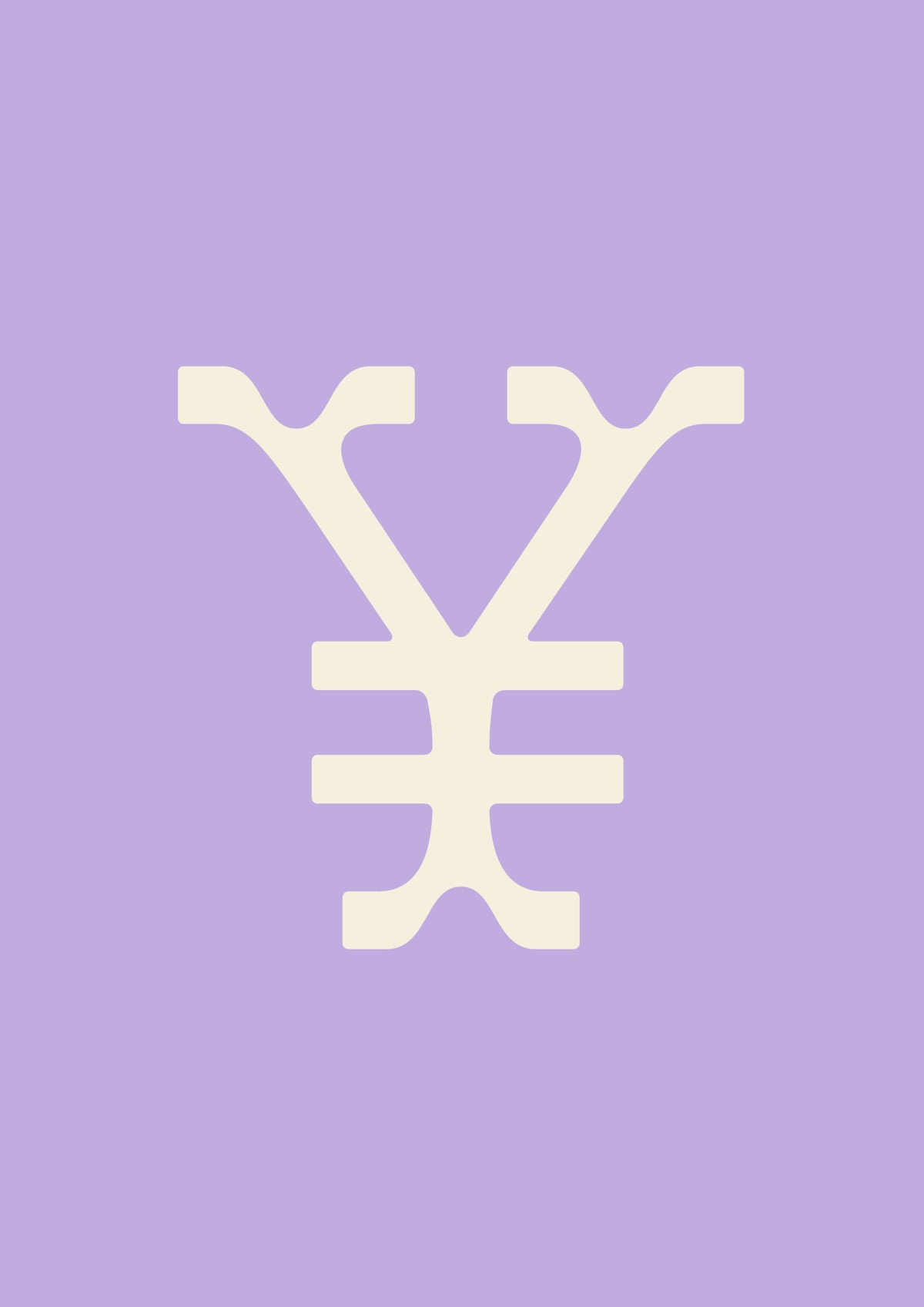 Barur-Typeface_Unique-Display-Font_MNDT-Type_Glyphs_3