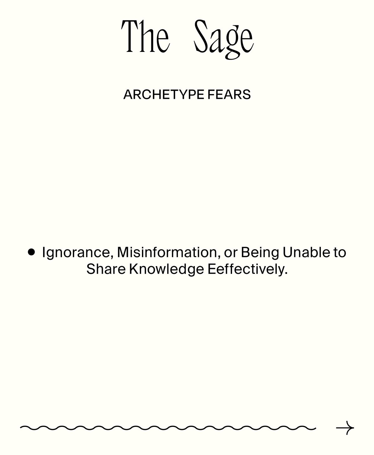 The Sage Possible Fears